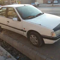 اردی مدل 84 دوگانه