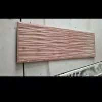 کاشی بدنه و کف