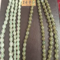تسبیح شاه مقصود