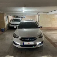 شاهین پلاس اتومات