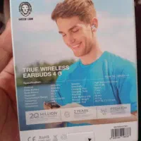 ایرپاد|پخشکننده همراه|شوشتر, |دیوار