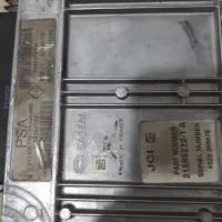 کامپیوتر ماشین