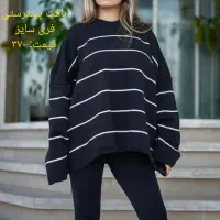 لباس پاییزی زمستانی بافت کاپشن شلوار کت جین کفش|لباس|کرمانشاه, |دیوار