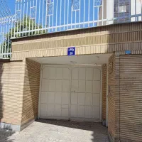 کارمند اداری و دفتری