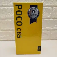 شیائومی پوکو Xiaomi Poco C85|موبایل|اصفهان, ملک‌شهر|دیوار