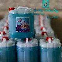 شوینده|مواد شوینده و دستمال کاغذی|کرمانشاه, |دیوار