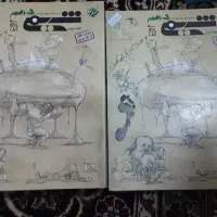 شیمی دهم مبتکران دوجلدی