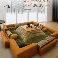 چوب میز کرسی چوبی پایه بازشو مدل ژاپنی یلدا|مبلمان خانگی و میز عسلی|تهران, سید خندان (جلفا)|دیوار