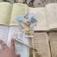 دعا. سر کتاب. استخاره
