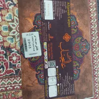 جفت فرش 9 متری همراه با دوتا کناره سه متری و دو|فرش|فولادشهر, B6|دیوار