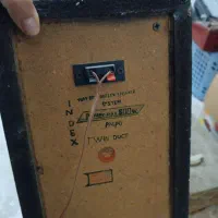 باند|سیستم صوتی خانگی|همدان, |دیوار