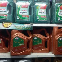 کارگر تعویض روغنی