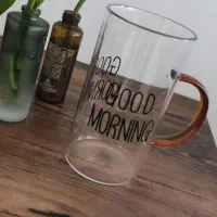 لیوان پیرکس،گود مورنینگ