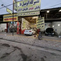 هدرز پرایدپاترول پژونیسان