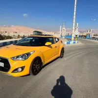 هیوندای ولستر کلکسیونی