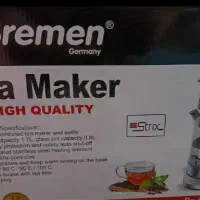 چای ساز برقی آلمانی|سماور، چای‌ساز، قهوه‌ساز|چهاردانگه (تهران), |دیوار