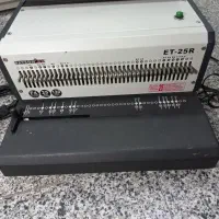 دستگاه سیمی پانچ برقی صحافی کتاب فنرزن جزوه