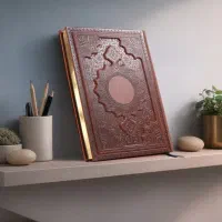 سررسید . چاپ افست . هدایا تبلیغاتی
