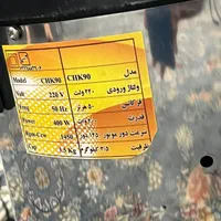 سبزی خردکن سه کیلو ونیمی درحدنو کاملاسالم|خردکن، آسیاب، غذاساز|تهران, یافت آباد جنوبی|دیوار