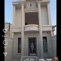 مغازه‌۷۰مترحصارامیربحراستادشهریار