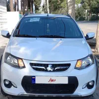 کوییک مدل۱۴۰۱بدون رنگ قابل معاوضه