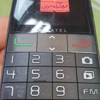 الکاتل ۲۰۰۱ مشابه اکبند به شرط (بدون مشابه)|موبایل|تهران, جمهوری|دیوار