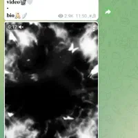 کانال فروشی