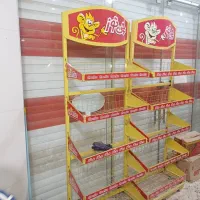 وسایل کامل سوپرمارکت|فروشگاه و مغازه|دوگنبدان, |دیوار