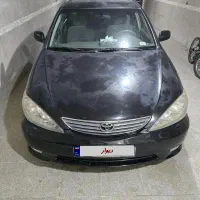 فروش کمری