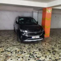 فردا t5مدل ۱۴۰۴