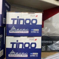 فروش باطری خودرو قیمت تعاونی