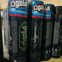 اجرای ایزوگام. قیر.|خدمات پیشه و مهارت|بروجن, |دیوار