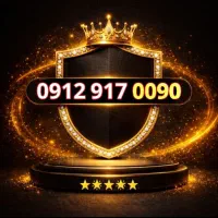 0912.917.0090
