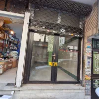 مغازه
