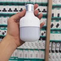 چراغ اضطراری شارژی