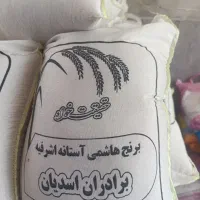 آبمیوه.کلوچه.کیک.ویتامین