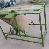 قط کن یامیزبرش دینامی
