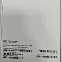 iPhone 14promax