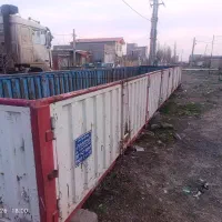 لبه یا تابوت تیغه (سبد)