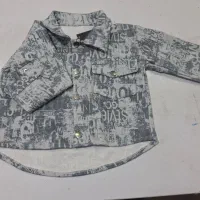 خیاط بیرون بر