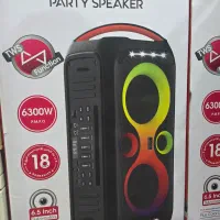 اسپیکر تسکو آکبند قیمت تعاونی