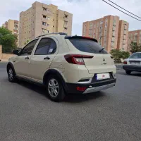 اطلس G