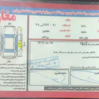 ساینا 98 معمولی فروش یا معاوضه با ساینا 1403|خودرو سواری و وانت|پارس‌آباد, |دیوار