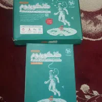 کتاب کنکوریم تجربی