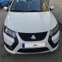 کوییک Gx