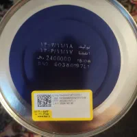 شیرخشک وقوطی