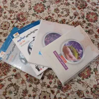 کتاب شیمی تیتانیوم نشر الگو دو جلدی کامل سیمی شده
