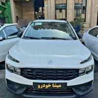 ریرا صفر سفید ری را خشک مشکی RIRA مدل 1404