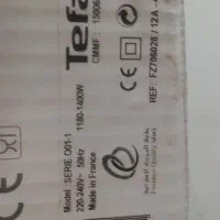 سرخ کن اکتی فرای تفال اصل|اجاق گاز و لوازم برقی پختوپز|مشهد, شهید مطهری|دیوار