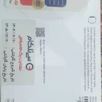 اپل واچ Se 2024 44MM